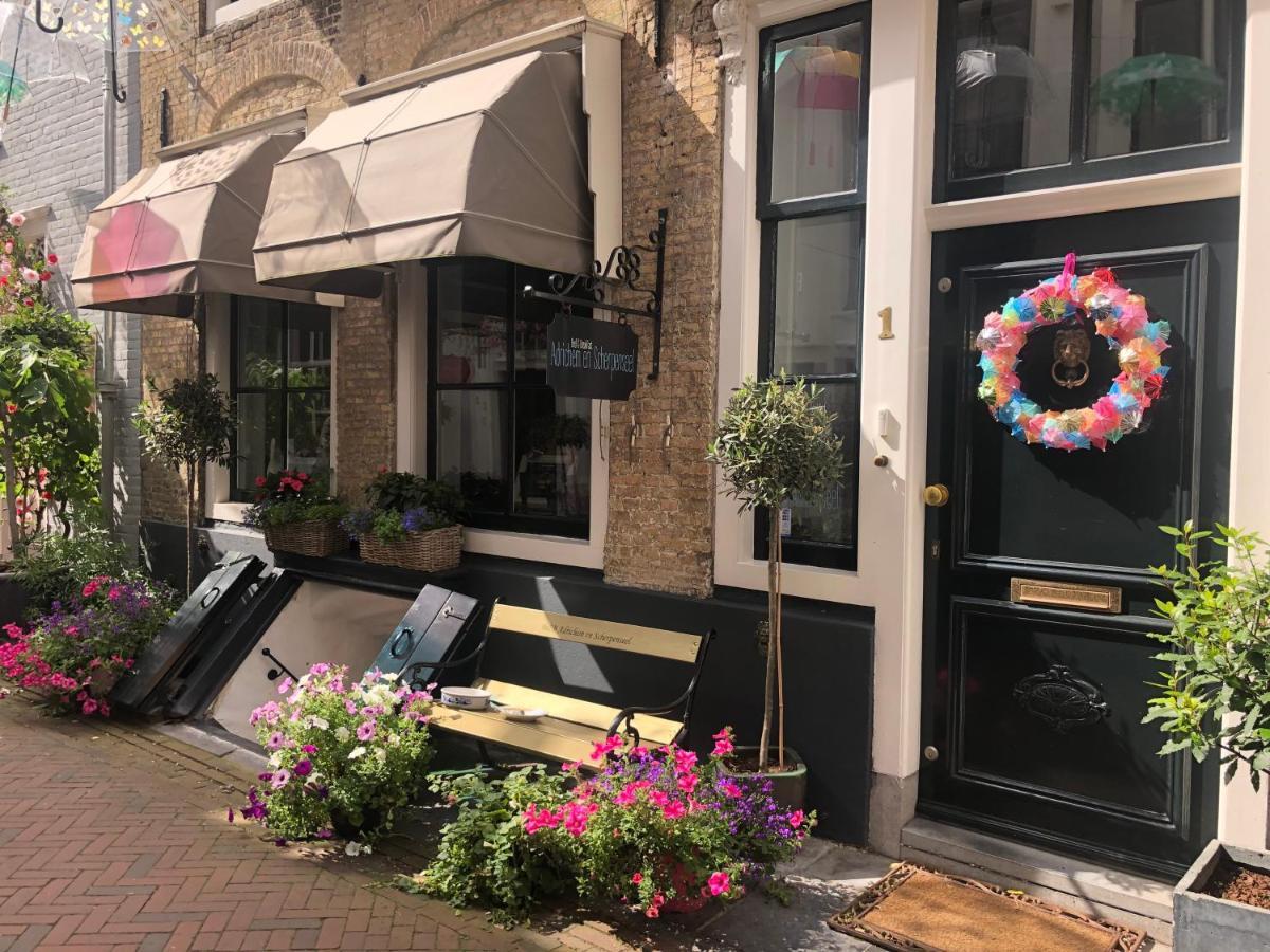 Bed & Breakfast Adrichem En Scherpenseel 米德尔堡 外观 照片